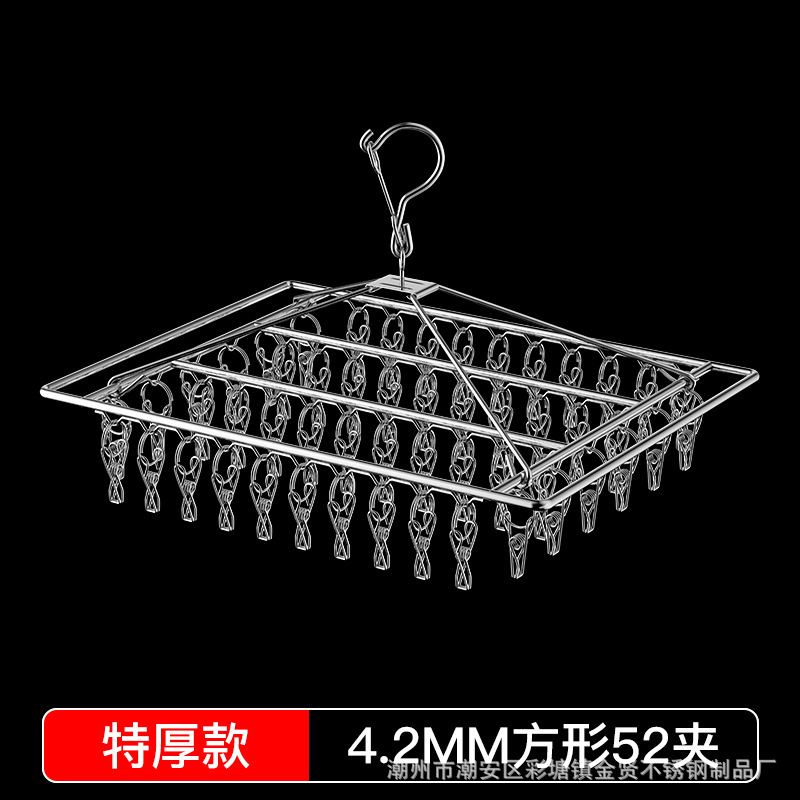 39*27cm 정사각형 3.2 라인 52 클립