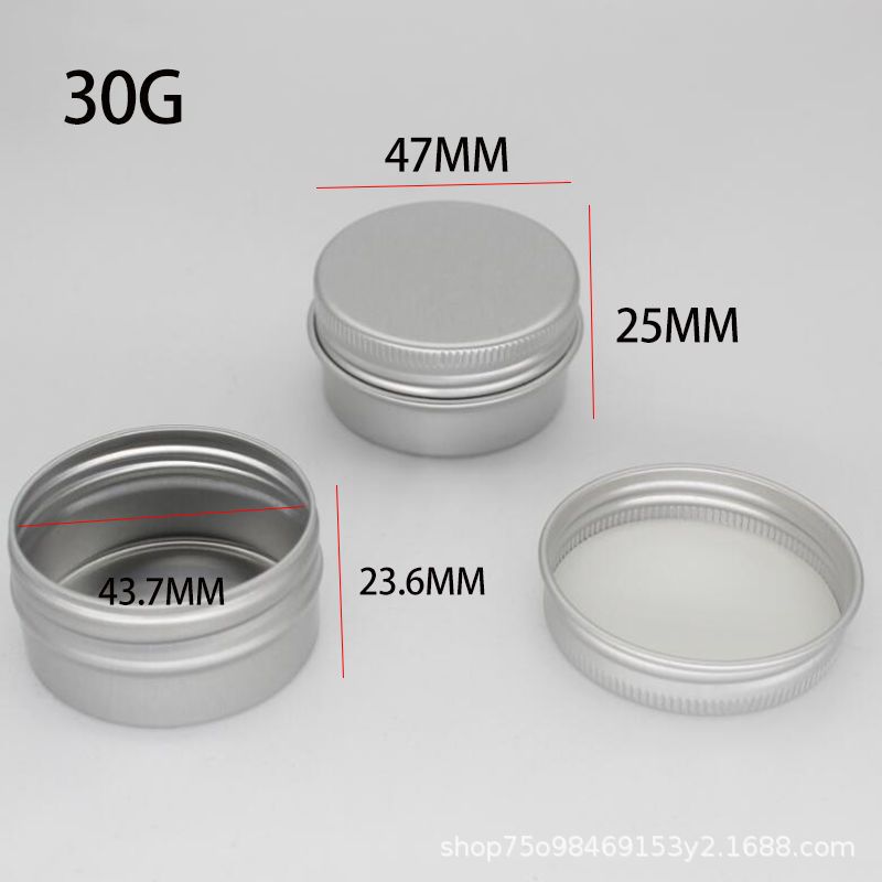 SKU图片_14_容量_(30g-【圆铝盒-凹底】).jpg