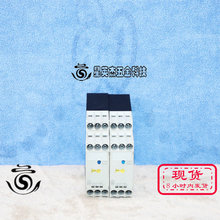 A069*MOELLER EMT6-DBK 穆勒热敏电阻过载继电器实物拍摄拆机件