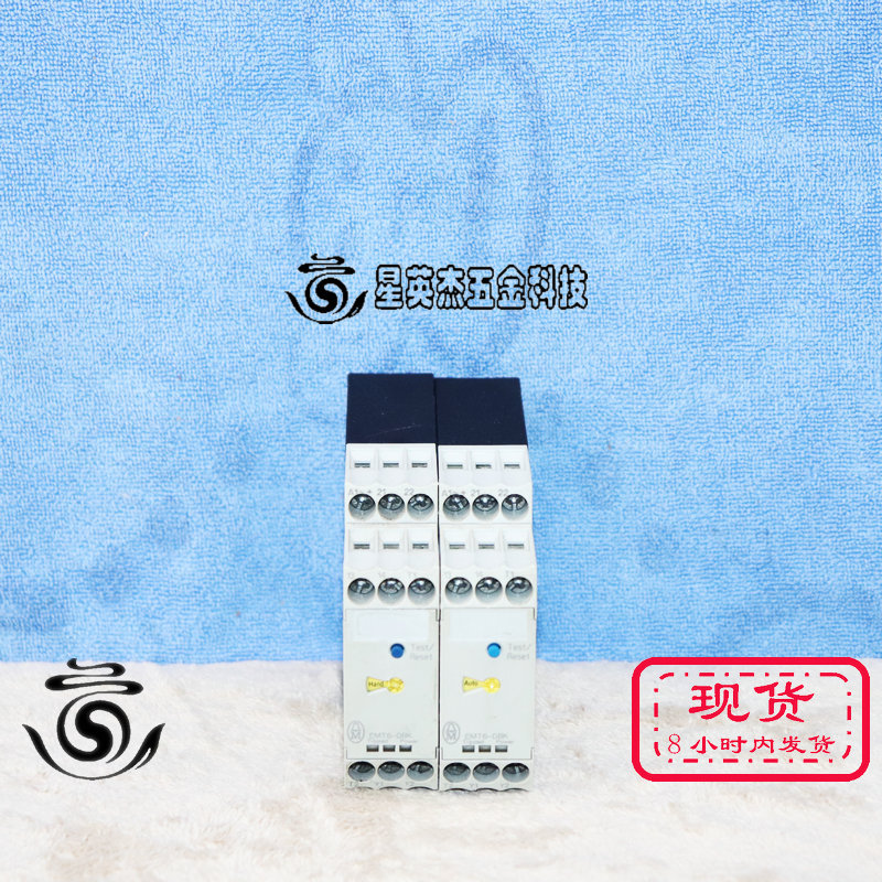A069*MOELLER EMT6-DBK 穆勒热敏电阻过载继电器实物拍摄拆机件