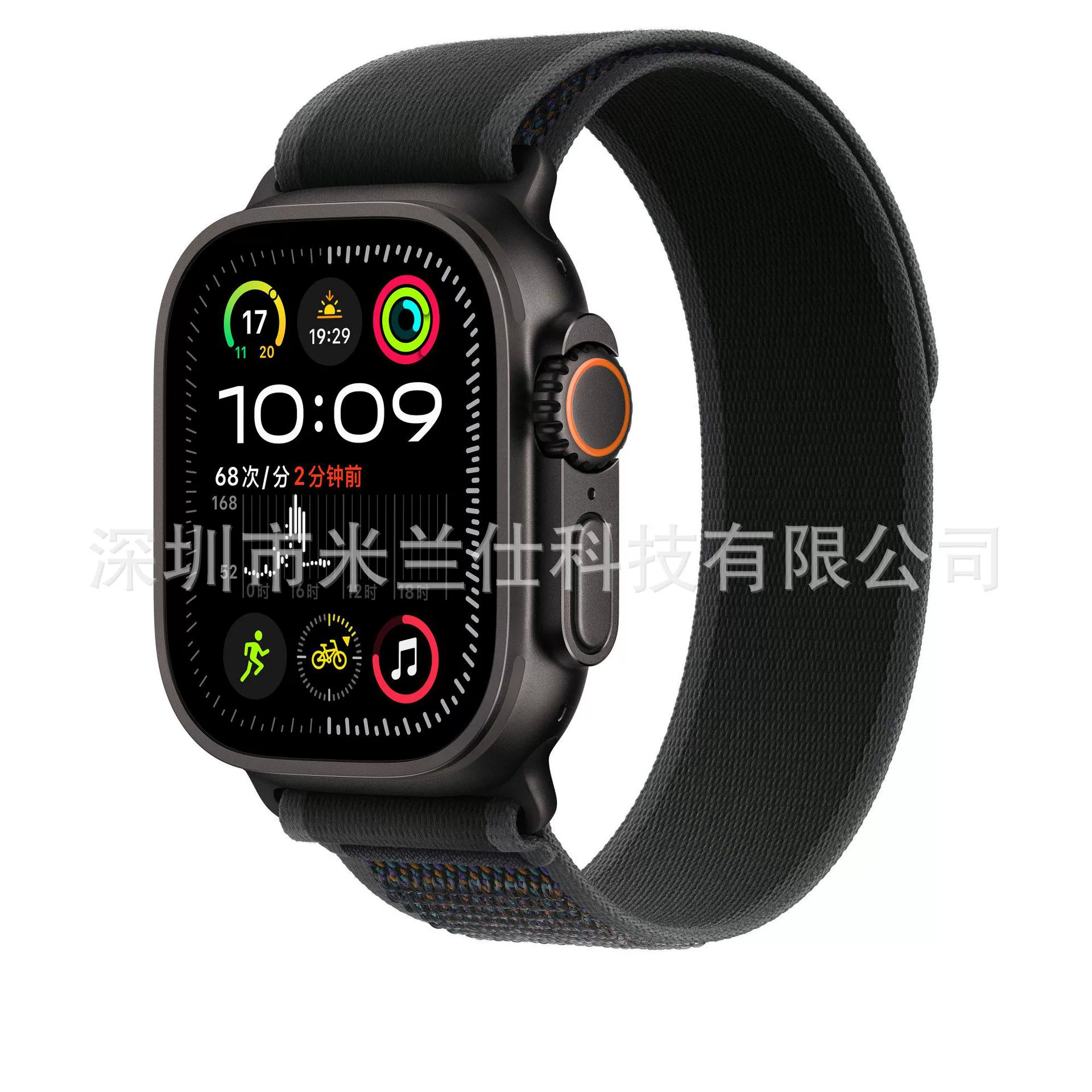 Подходит для Apple Watch S11 Alpine Ultra2 Wild Trail apple iwatch678910 петля нейлоновый ремешок