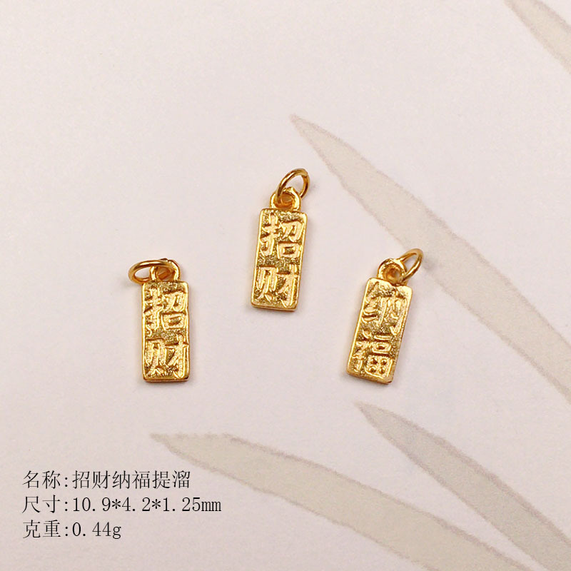 S925 Silver Gold-Plated Flower-Shaped Pendant with Five Wealth Gods Round Charm, DIY Handmade Spacer Beads for Bracelet Accessories