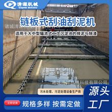 ������ˮ̎��S�ʽ�����C朰�������͙C朰�ʽ���͹����C