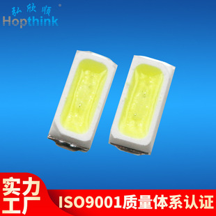 Upgrade to Replace 0603 Light-Emitting Diode High Brightness 1808 White Light Red Light Green Light Blue Light Yellow Light Orange Light Lamp Beads