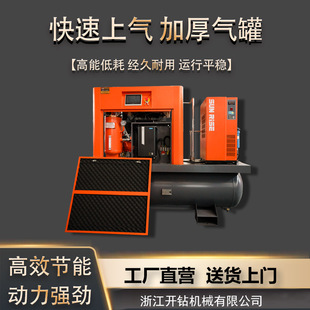 ����ʽ�Չ��C8kg���I��16kg�и߉��՚≺�s�C3/4/5.5/7.
