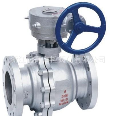 涡轮球阀Q341H-16P 法兰式球阀 直通不锈钢球阀软硬密封阀门 DN40