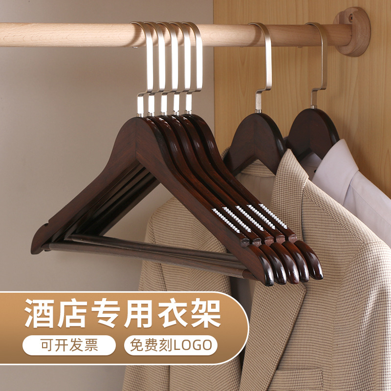 가정용 단단한 나무 옷걸이 의류 매장 호텔 성인 복고풍 옷걸이 원활한 미끄럼 방지 옷걸이 나무 바지 걸이 도매