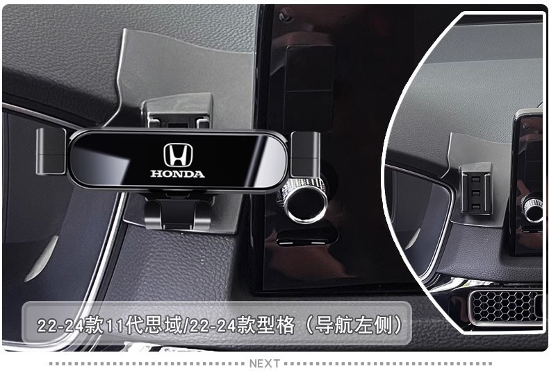 Honda Accord Civic Crv Haoying Xrv Spirior Crosstour Fit Special Car Mobile Phone Holder