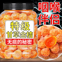 �ʲݽ�۸����ڹٷ���Ş��V���خa�ڰ�ֹ���T���ٿȻ�����̵��ʳ