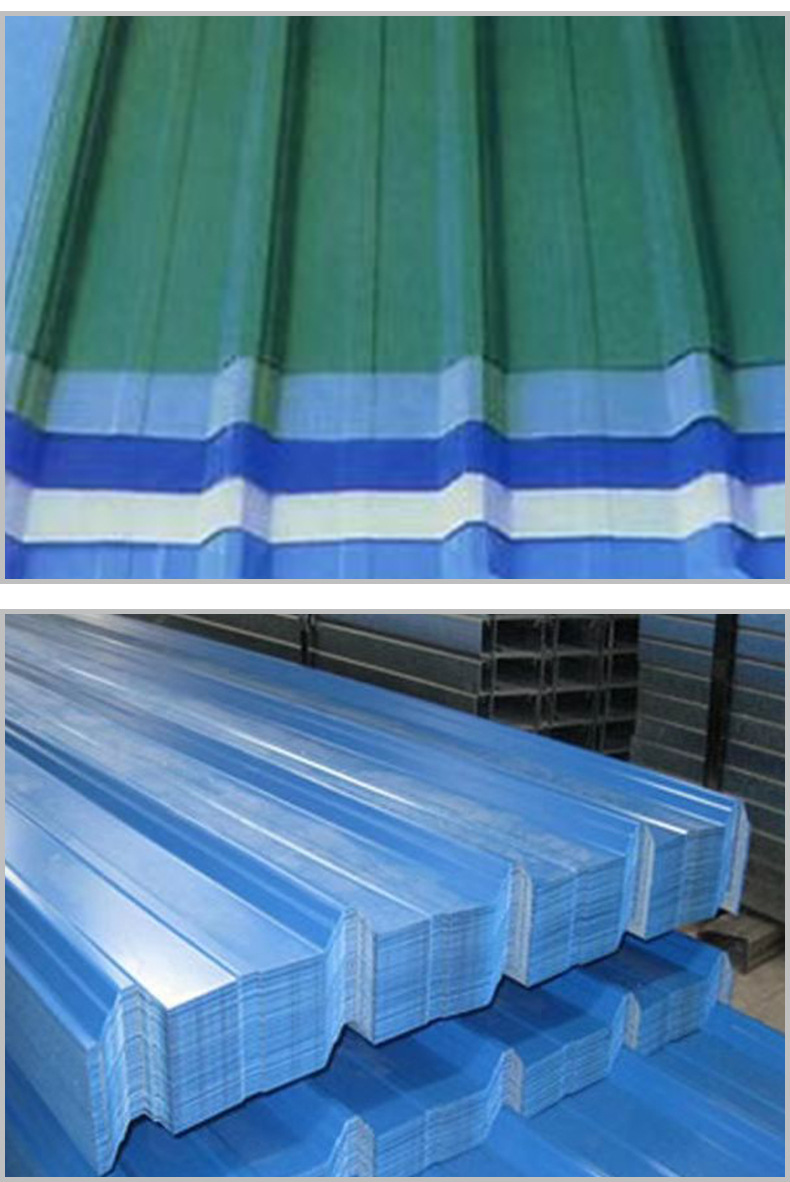 彩钢瓦_06.jpg