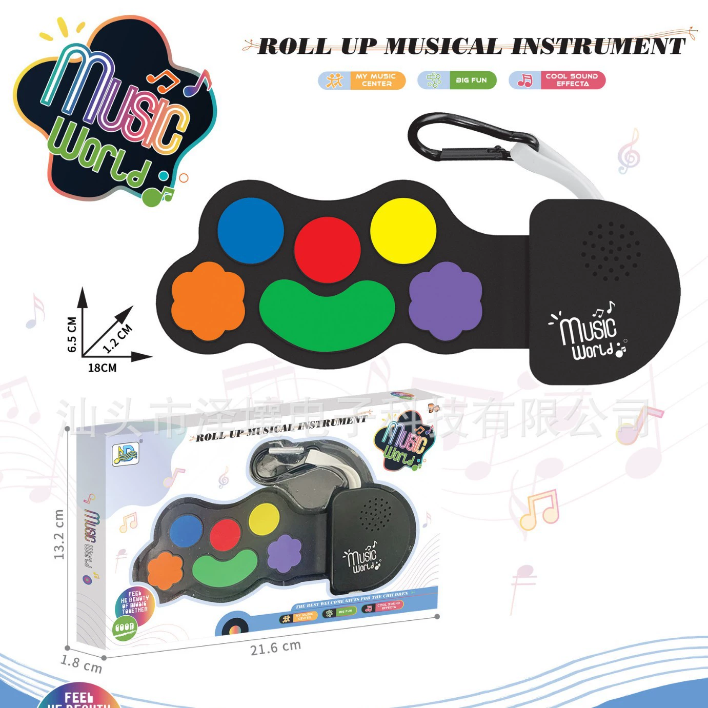Foldable pendant, drum, drums, rainbow keychain, small cute guitar