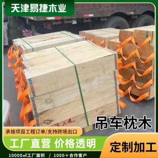 �羳��܇��ľ�|ľ�ӹ��F·��ľ�V�÷�ľ�Cе�O��|ľ؛܇��