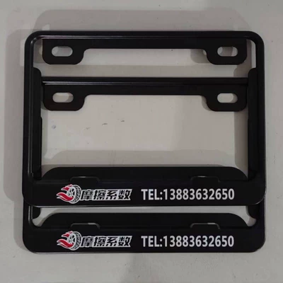 Other Automotive Exterior Supplies, plate frame machine license plate protection - motorcycle-hollow-custom-model
