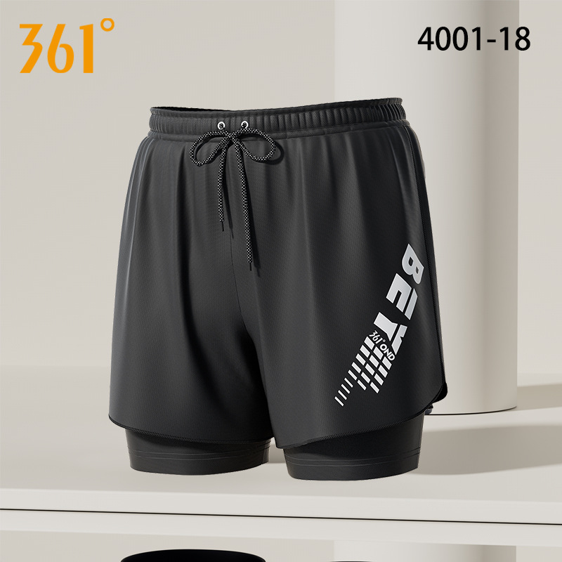 점점 어두워지는 밤