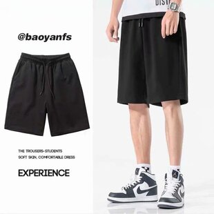Shorts Men's Summer Trendy Large Pants Outer Wear Loose Large Size Beach Casual Sports Running Basketball Pants Half Pants