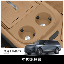 �m���26��С�iGX���z�п�ˮ����܇�d������λ��ϼ�ˮ���׃��Ʒ