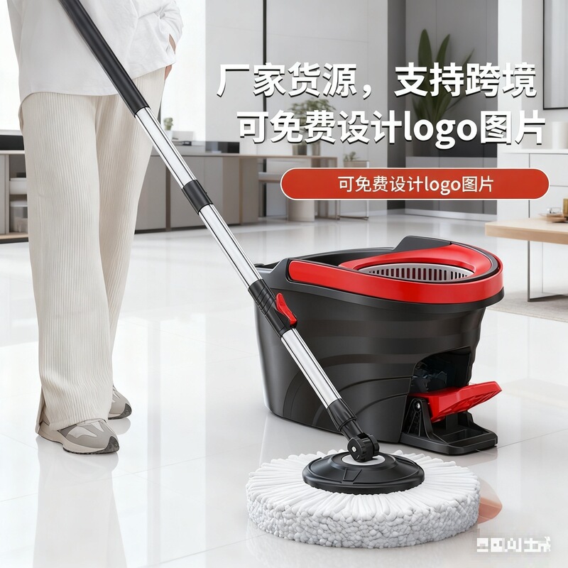 Cross-Border Product: Label-Sticking Foot-Operated Bucket, Extendable Mop for Home Use, One-Sweep Clean Helper, Rotating Mop