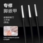 专业便捷式磨皮器高锰钢修脚刀