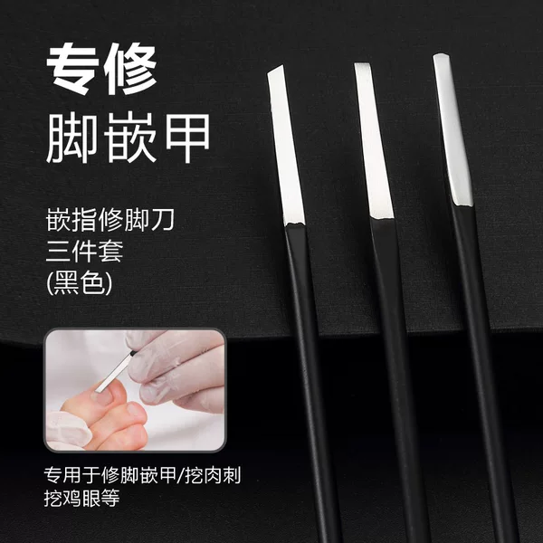 High manganese steel professional pedicure knife tool suit portable dead skin removal knife callus cutting knife peeler tool