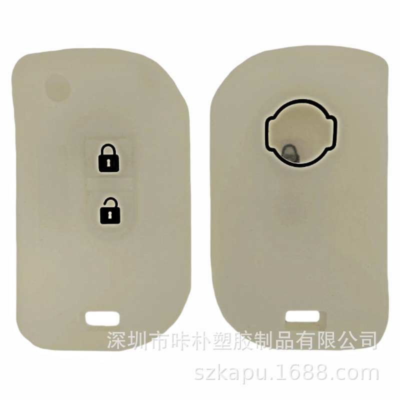 Suitable for folding Nissan 2 key Nissan folding remote control car silicone key case Source factory wholesale