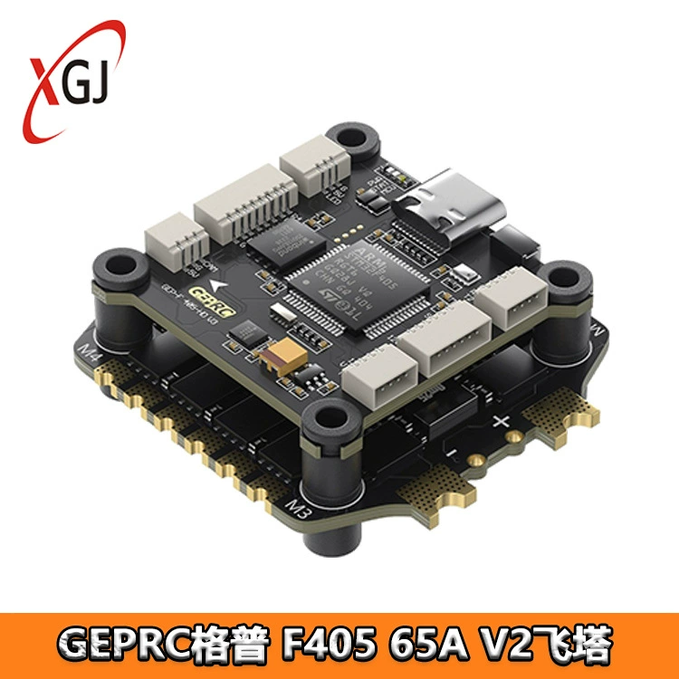 GEPRC格普 TAKER F405 BLS 65A V2 FPV контроллер восемь башня