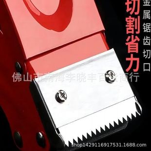 �����F͸���z���и�����������ڙC�������̖�z���C