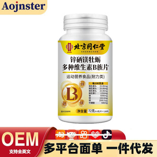 ����ͬ�����\���VĵϠ��N�S����B��Ƭ72g�\�ӠI�BʳƷ�����ͬF؛