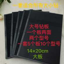 .�¿��Ʒ�c荹���荰�荰匚ʯ�a�c荹����Ʒ��荰� ˮ�