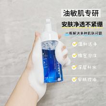 w͸Ľ˹ĭͶw坍ë׿Ͱᝍë