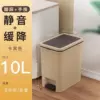 Coffee double open 10L