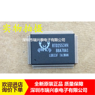 RTD2553VH RTD2553 �zӡ2553VH QFP128 Һ�����Ӱ�оƬ ԭ�b