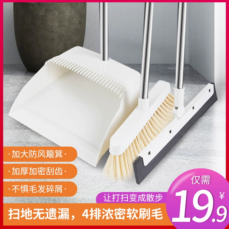 Бытовая метла, уборка совка, длинные бритые зубы, мягкие волосы, подметание, не липкие волосы, ветрозащитная метла