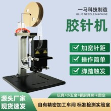 �p�^�����zᘙC�����Ե��ƙC������������������С��ᔘ˙C