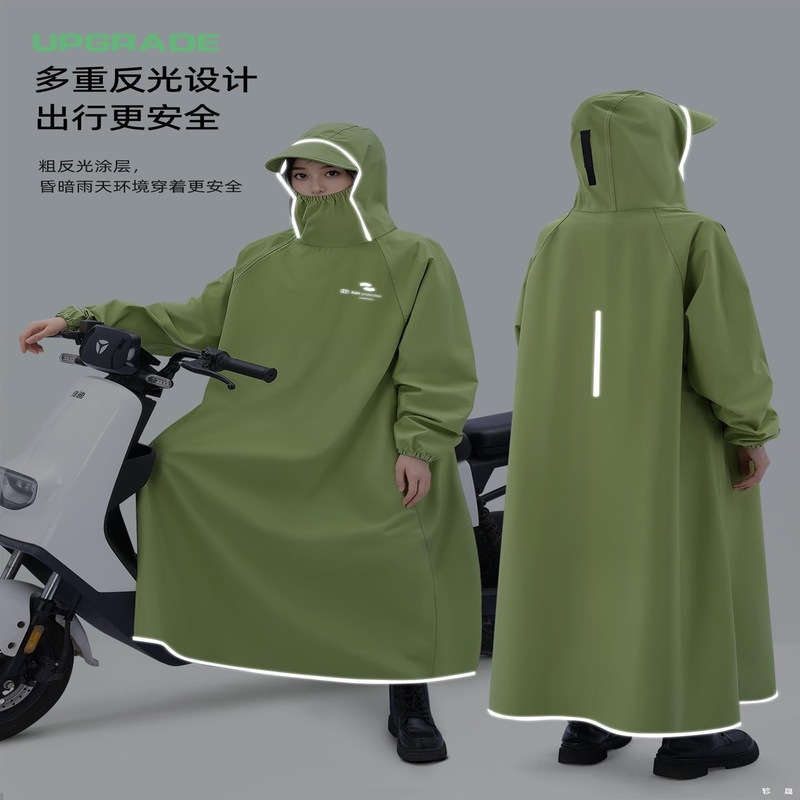 电动车雨衣长款全身防暴雨骑行一体式人车分离单人新电瓶雨披|undefined