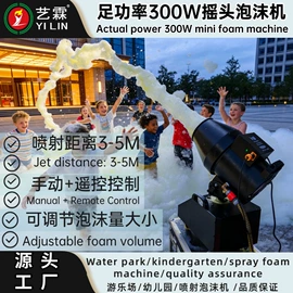 舞台灯;其他舞台设备;室内壁灯