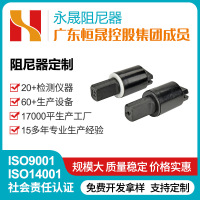 智能马桶定制阻尼器卫浴家电盖板旋转缓降阻尼器厂家直销阻尼器