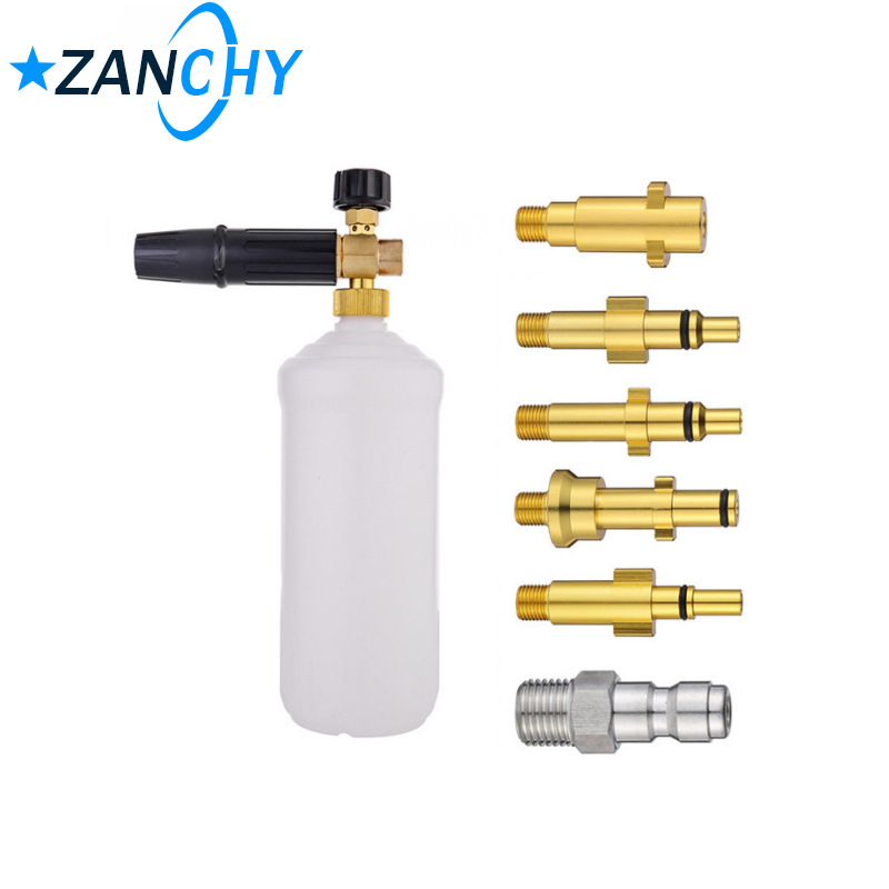 高压水枪雪泡剂喷枪泡沫枪喷嘴汽车清洁泡沫洗车机，适用于凯驰