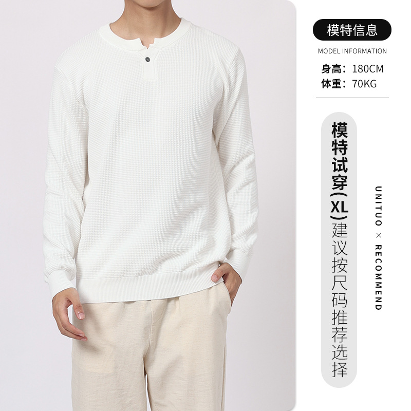 Hombres viejos vientos Henry cuello suéter de manga larga hombre 2025 nuevo sentido de alta calidad camisa de punto de piña camisa casual