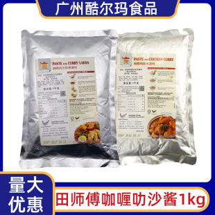 �R������������߷ɳ�u ����u����1kg��ɳ�u߷ɳ�末���{���u