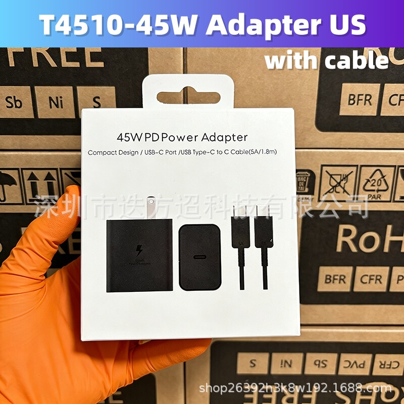 Samsung45W Us Standard Charger 5A Data Cable Is Suitable for Samsung S26+/25 Ultra-Fast Charging 2.0 Adapter Samsung45W Us Standard Charger 5A Data Cable Is Suitable for Samsung S26+/25 Ultra-Fast Charging 2.0 Adapter