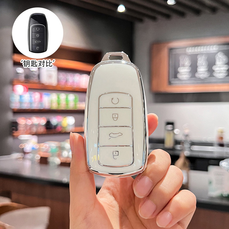 [Chery Model B] 실버 엣지 화이트-싱글백