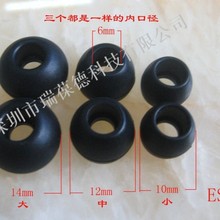 ���ι��z�����ʽ�{�����C���z��ñ�����ז|ݸ�S�ҟ��N�o��