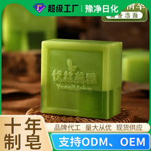 �J�C�ֹ���ϴĘ�����\��������ԡ������Ů�����坍�ֹ���