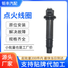 Ħ�г������Ȧ��ѹ��211710033 21171-0033�����ڴ���Z650/ER650