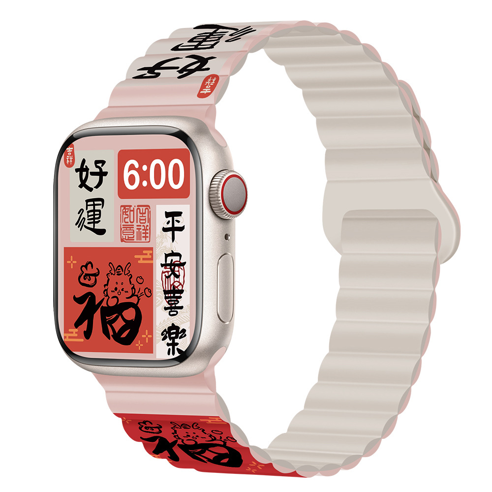 Aplicable a Apple iWatch correa applewatch bicolor silicona magnetic loop ultra2 / S8 / 7 / se