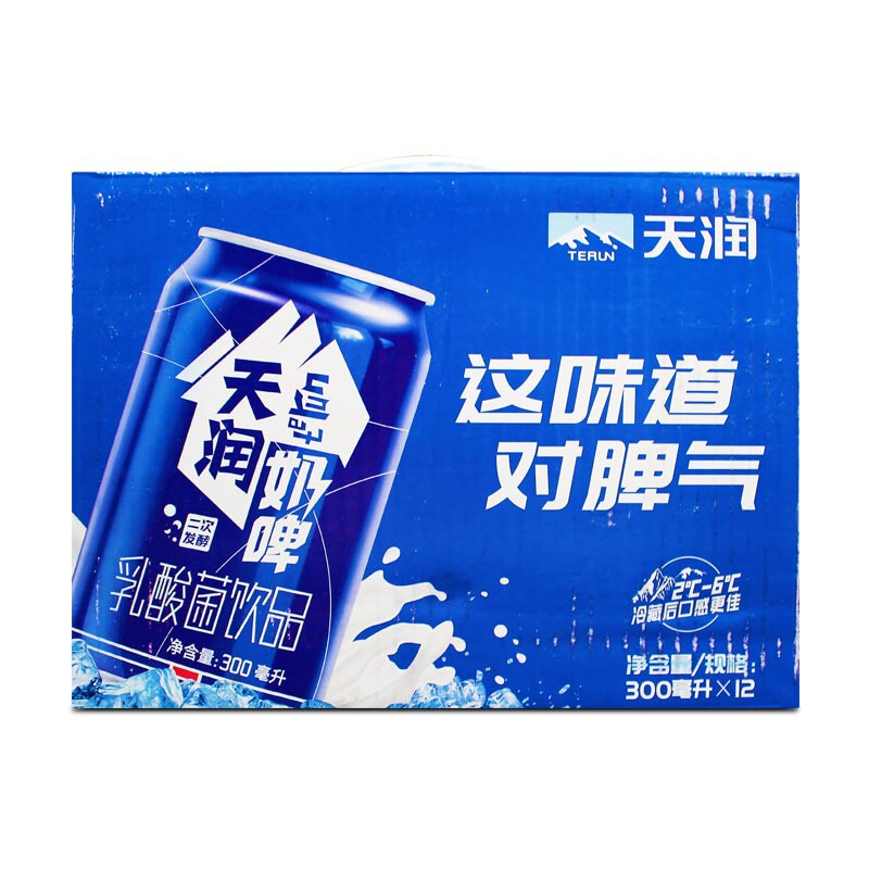 新疆特产天润奶啤300mlx12罐 乳酸菌饮品发酵风味非啤酒24年1月产