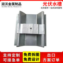 BIPV���ˮ���\�X�VM��W��ˮ�۹����ˮ��܉ˮ�۹��֧�ܹ��ˮ��