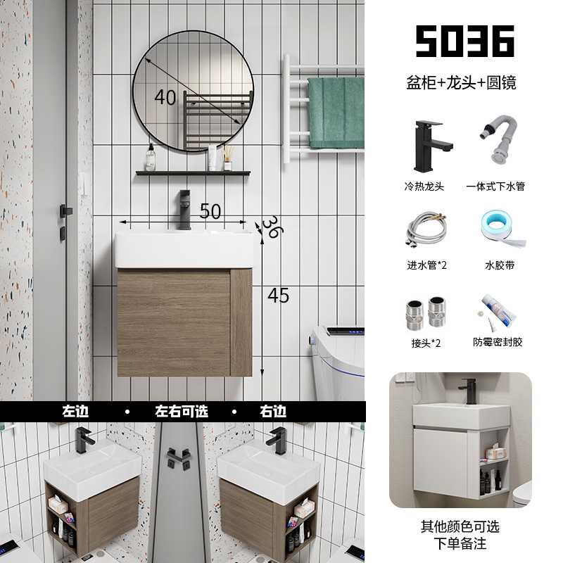 Ultra-Estrecho de madera maciza multi-capa montado en la pared lavabo gabinete combinación pequeño tamaño montado en la pared lavabo baño Baño lavado Mesa