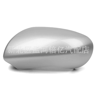 Version Reversing Mirror Housing, Rearview mirror/rearview mirror - silver-left