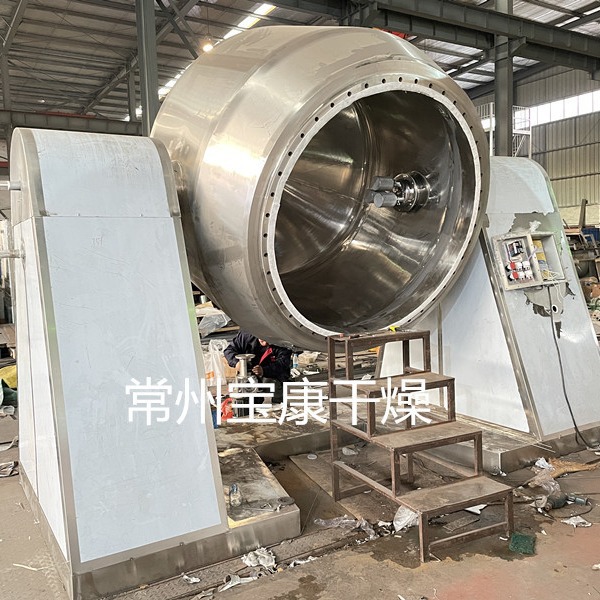 SSG型四合一真空干燥机 生物蛋白酶搪多功能玻璃双锥回转烘干设备